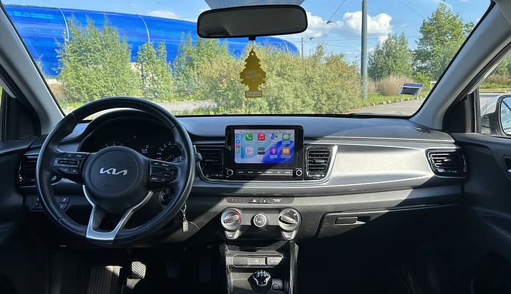location-KIA-Le Havre-roadstr